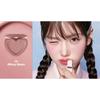 lilybyred Luv Beam Cheek Balm Edição Lily Scout - 2 Cores