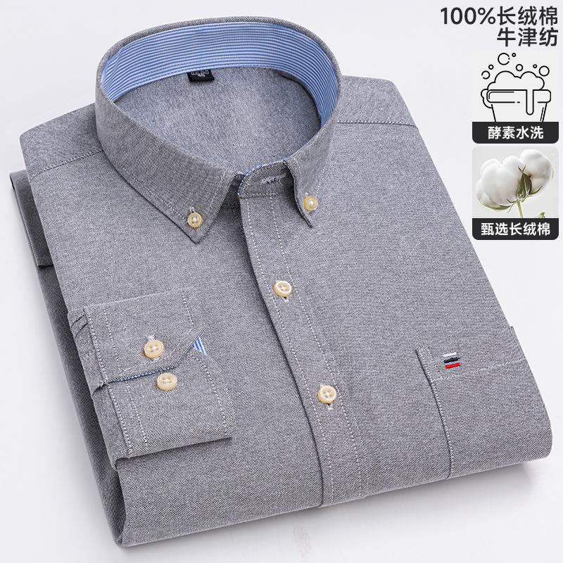 100% Cotton Oxford Men's Shirts Long Sleeves Plaid Soft Regular Fit Formal Dress Shirt Pocket Social Blouse Male Clothes S-7XL