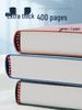 B5 Thick A4 Notebook for Students: Ideal for Junior High, High School, and Postgraduate Exam Notes