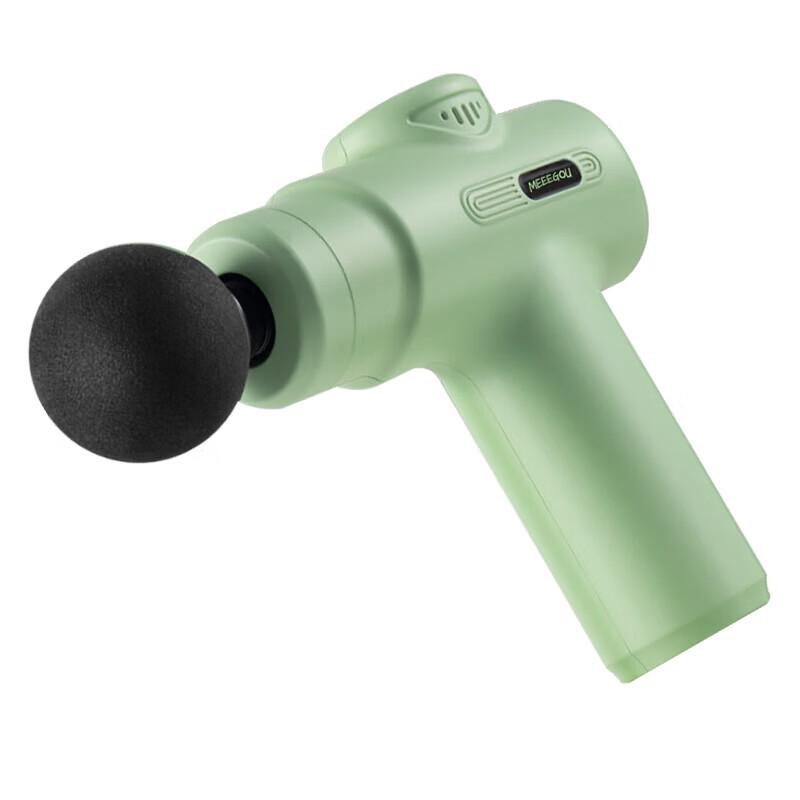 Mige J25 Professional Muscle Massage Gun CN plug (adapter included)
