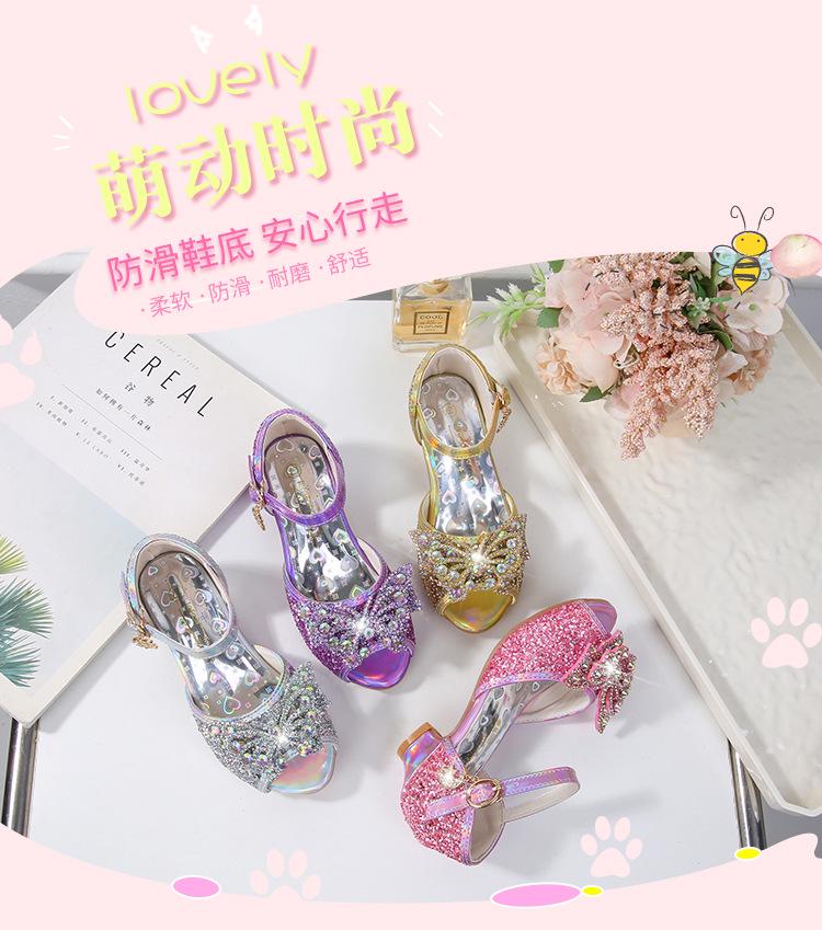 2025 New Summer Girls' Princess Sandals - Soft Sole Butterfly Crystal High Heels for Kids