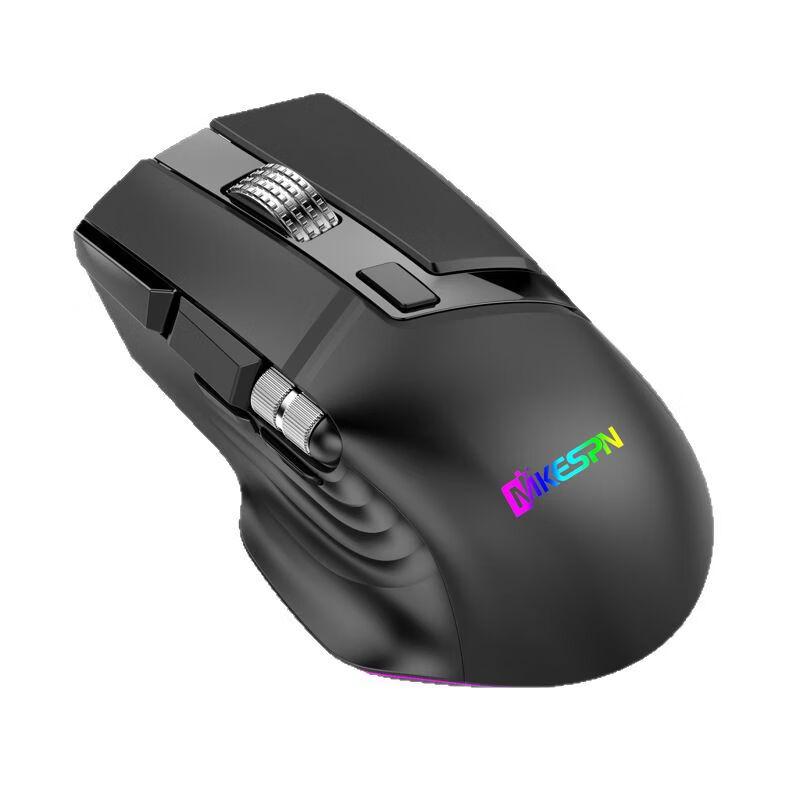 OLOEY W13 Tri-Mode RGB Gaming Mouse