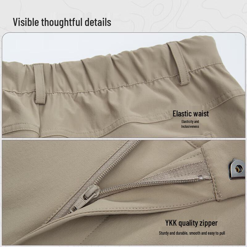 NORTHLAND Trai Men's Outdoor Stretch Casual Pants