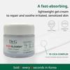 [Dr.G] RED Blemish Clear Cream 70ml