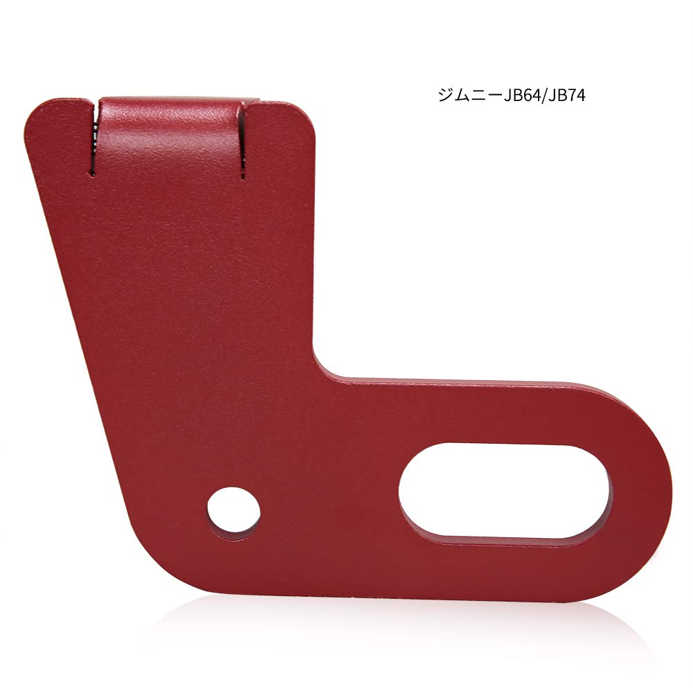 Towing hooks for the new Jimny Jimny Sierra and left and right rear trailer hook set spray Includes a Japanese JB64W, JB74W, off-road vehicles.