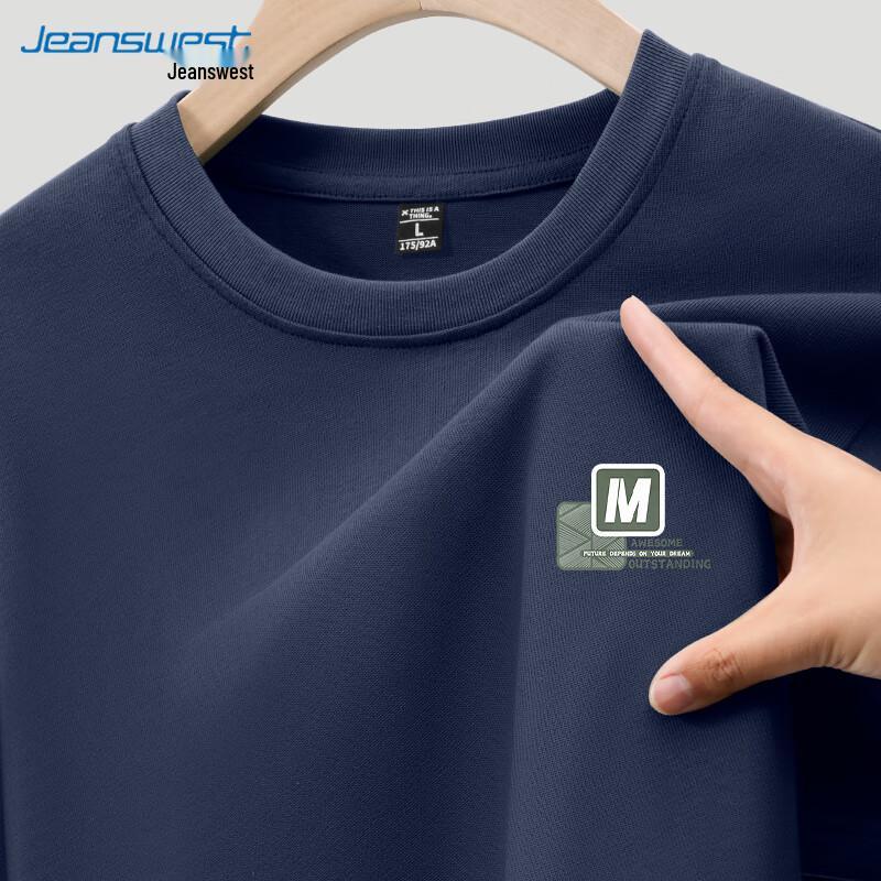 Jeanswest Men's Pure Cotton Woven Letter T-Shirt