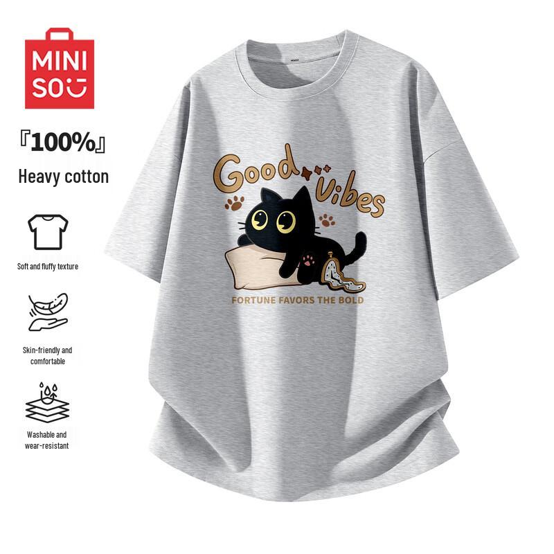 MINISO American Trendy Heavyweight Cotton Short Sleeve T-Shirt 3XL