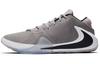 Zoom Freak 1 Atmosphere Grey BQ5422-002