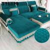 Sofa Cushion Combination Sofa Cushion Cover Four Seasons General Fabric Non-slip Cushion Chinese All-inclusive Sofa Cover