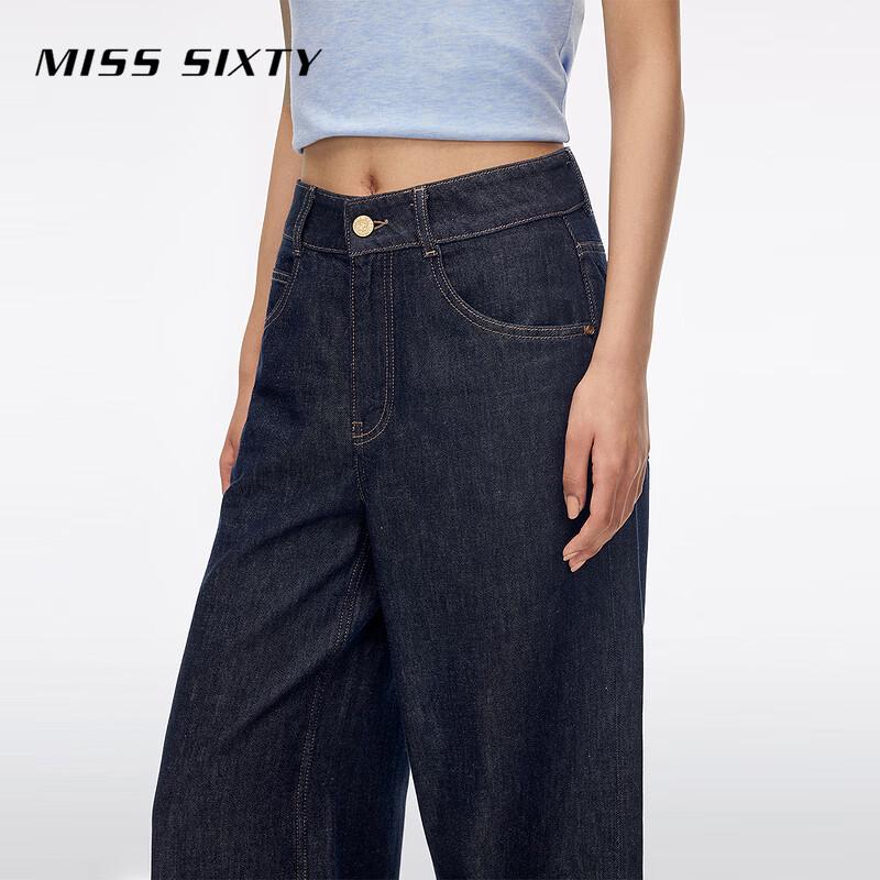 MISS SIXTY Women's Tencel-Linen Blend Wide-Leg Jeans