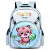 School Bag Kindergarten Girl To Year Old Baby Cute Cartoon Big and Middle Class