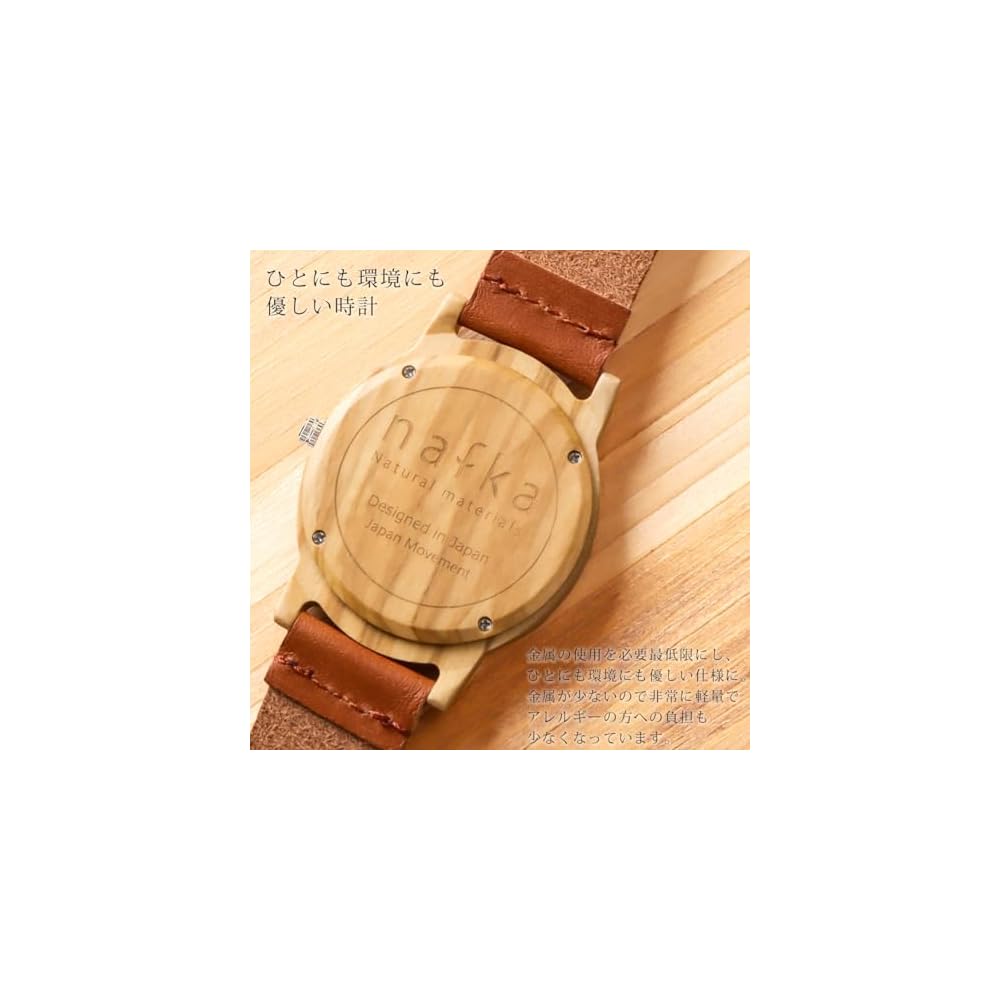 Nafuka NFK-76100 Wooden Case Analog Quartz Watch Leather Strap Lightweight Unisex Pair Watch