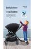 Widened & Elevated Universal Baby Stroller Pedal for Second Child
