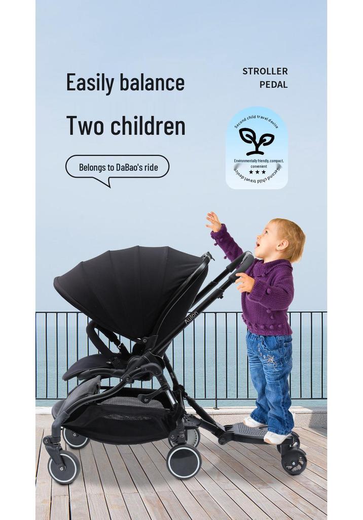 Widened & Elevated Universal Baby Stroller Pedal for Second Child