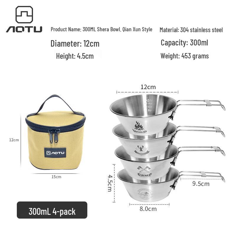 Suiyuan Aotuo Outdoor Foldable Sierra Bowl Set