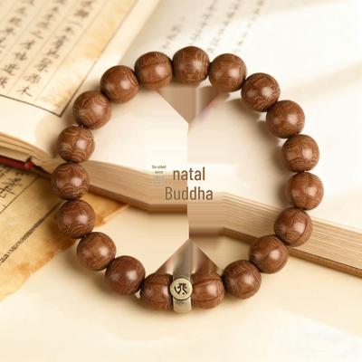 Authentic Wooden Hand String Beads: Twelve Zodiac Signs & Guardian Buddha Amulets