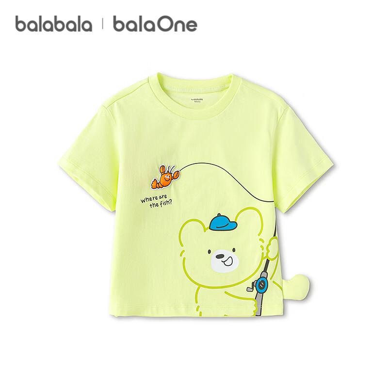 

Balabala Unisex Kids Short Sleeve Cartoon Print T-Shirt 130