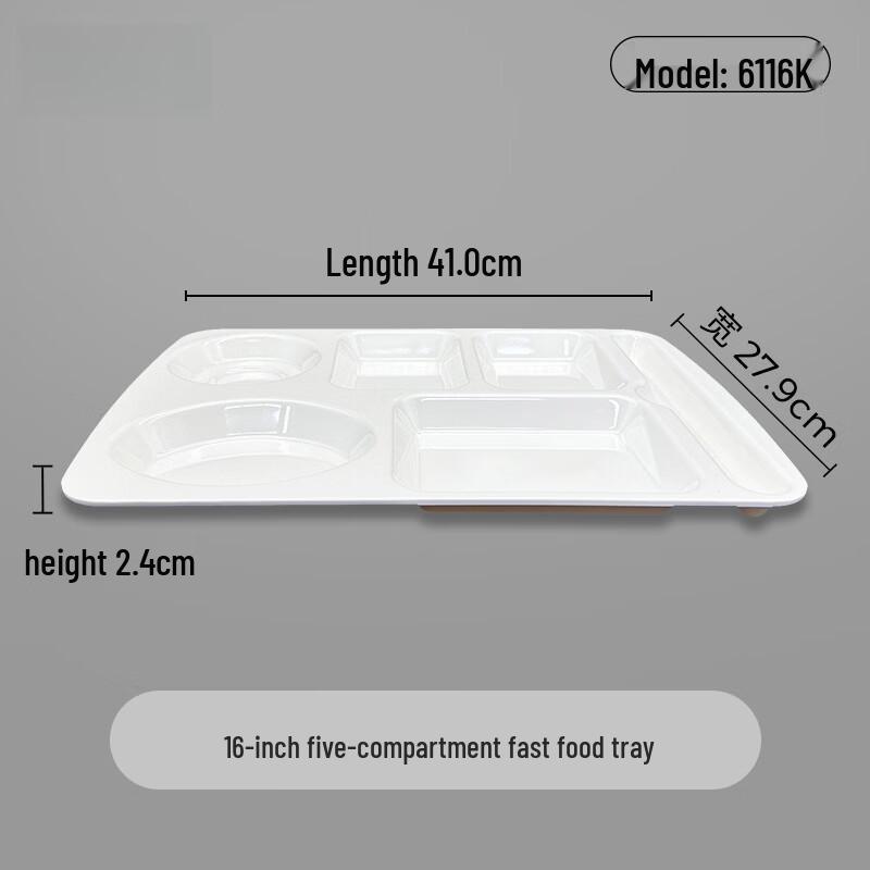 Melamine 5-Compartment Fast Food Tray