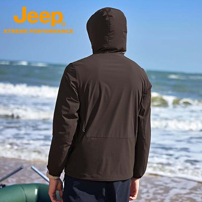 Jeep UPF50+ Unisex Outdoor Sun Protection Jacket