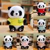 Panda Adorable Plush Toy Cute Cartoon Girls Kids Birthday Gift Couples Doll