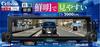 CELLSTAR Full HD Drive Recorder with Front and Rear Dual PureCel 32GB microSD Card Parking Safe Driving GPS Notifications Data Made in Warranty