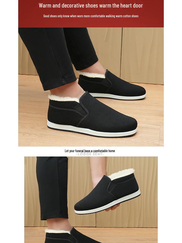 Pánské a dámské zimní teplé plyšové boty - Protiskluzové, odolné proti opotřebení s měkkou podrážkou