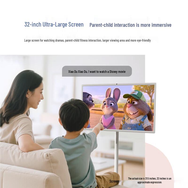 XiaoDu Tiantian Pro 4K Max 32-inch Family Smart Display CN Plug (adapter Included) (CN Version)