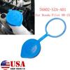 For Honda Pilot 2009-2024 Front Windshield Fluid Reservior Lid Washer Bottle Cap