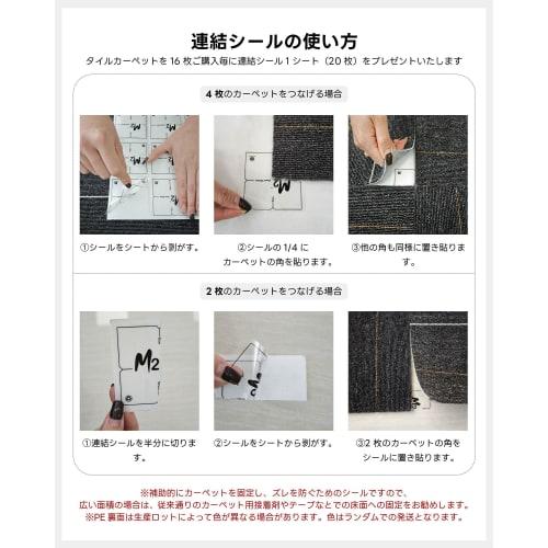 Auromi Tile Carpet, 50x50cm, 5mm Thick, Large, Commercial Tile Mat, Floor Mat, Carpet, Floor Protection Mat, Flooring Mat, Office, Business, Rental, S