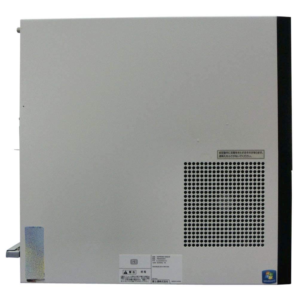 Używany PC Komputer stacjonarny FUJITSU ESPRIMO Core Pamięć 8GB HDD500GB Windows10 Pro 64bit D582/G i5-3470