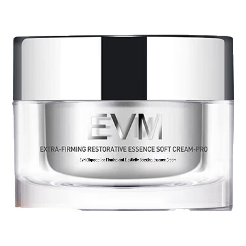 

EVM Oligopeptide Firming & Anti-Wrinkle Face Cream