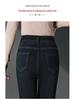 Winter Plus Velvet Skinny Pencil Pants - New Style 2025 for Women