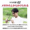Instant Photochromic Sunglasses to Wear Over UV Asian Fit A-FIT Over-Sunglasses, Glasses, Men's, 99.9% Protection, Design, AF-OS21P-C1
