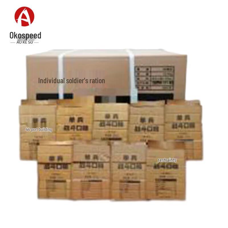 

Полевые боевые пайки Aokosu 310g x 36 Bags/Box