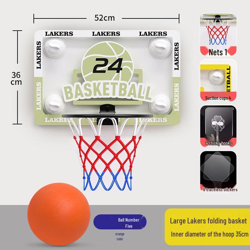 Long Chan Indoor Punch-Free Basketball Hoop