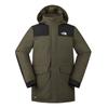 Urban Exploration Down Jacket Men's Ebony Green NF0A4U81-BQW