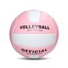 No.5 Volleyball Official Size 5 Soft Touch Volleyball Sports Training Game Plays for Beginner Teenager Training Competition