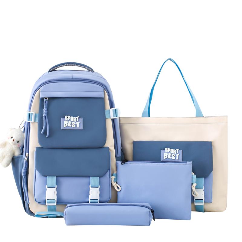 

Набор из четырех предметов Рюкзак для ученика средней школы Контрастный цвет Легкий школьный рюкзак Детский Рюкзак большой вместимости синий