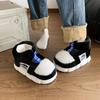Unisex Winter Slippers with Thick EVA Sole - Plush Fleece Indoor/Outdoor Shoes, Non-Slip Warm Comfortable Casual Footwear for Men & Women