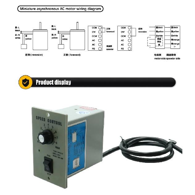 120W Micro AC Motor 110v 220v Single Phase Asynchronous Motor Gear Motor 15mm Motor Shaft+ Speed Controller 5RPM-1350RPM 50/60hz