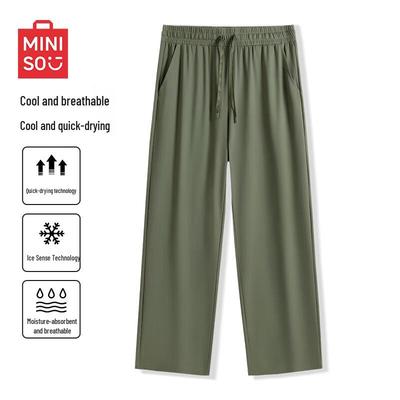 Nohavice a sukne – Nohavice a trojštvrťové nohavice