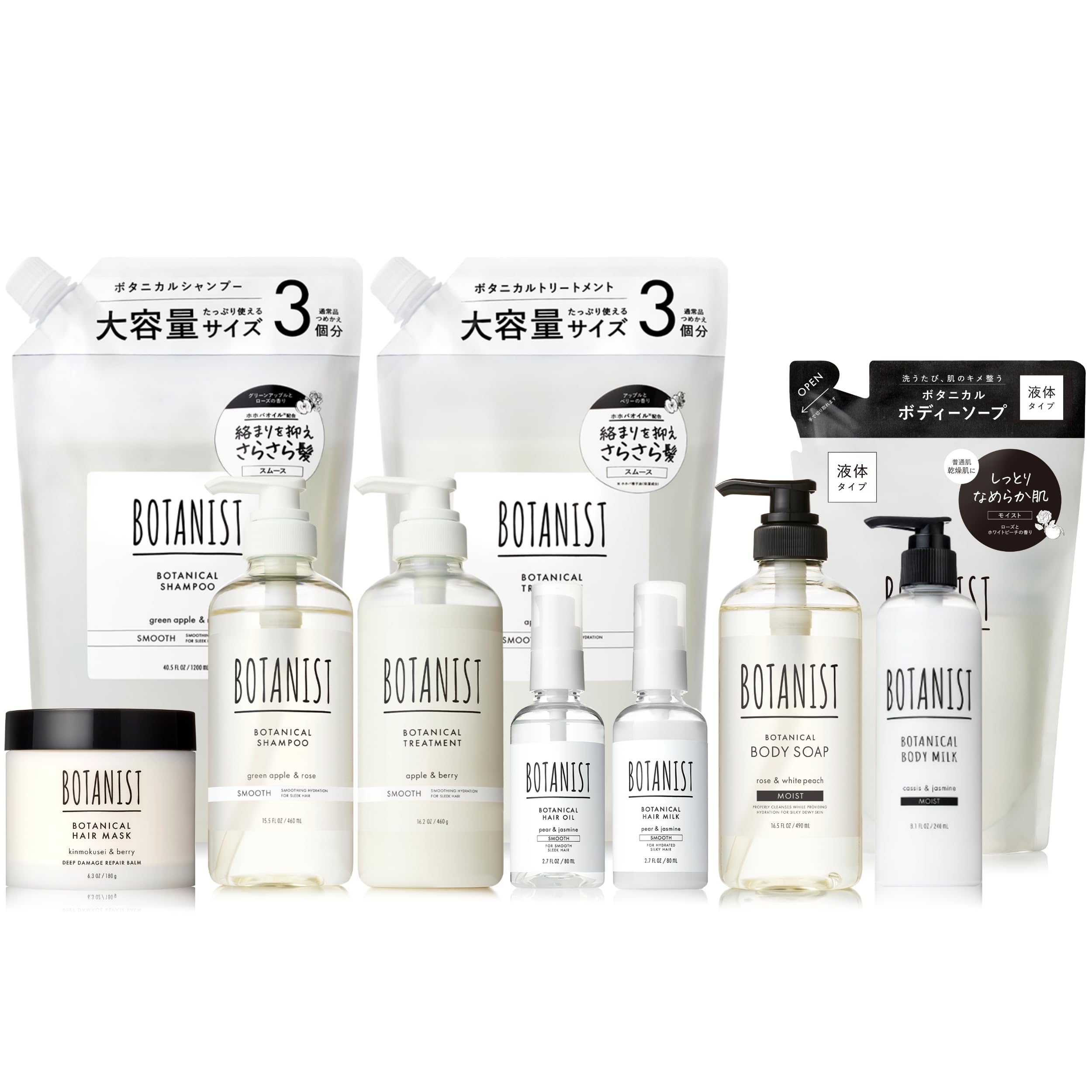 

Lucky BOTANIST Lucky Bag Shampoo Treatment Body Soap 10 Piece Set Smooth [2025 Bag] [Web Only]