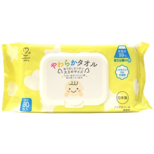 Amethyst Daiei Soft Towels, Large Size, 255 X 115 X 60mm, 80 Count, 2116