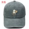 Cartoon cute puppy embroidery washed retro soft top baseball cap men's and women's casual outdoor sunshade cap