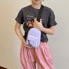 Trendy Minimalist Casual Crossbody Bag For Kids Stylish Nylon Chest Pack