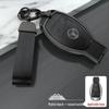 Mercedes Key Fob Protective Case: Fits E300L, C260L, A200L, GLC300L, GLE, and C200L Models