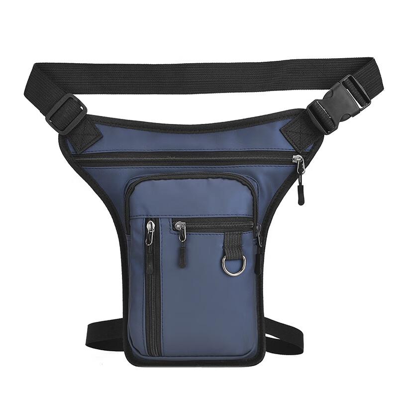 Hu Feng Outdoor Versatile Cycling Bag
