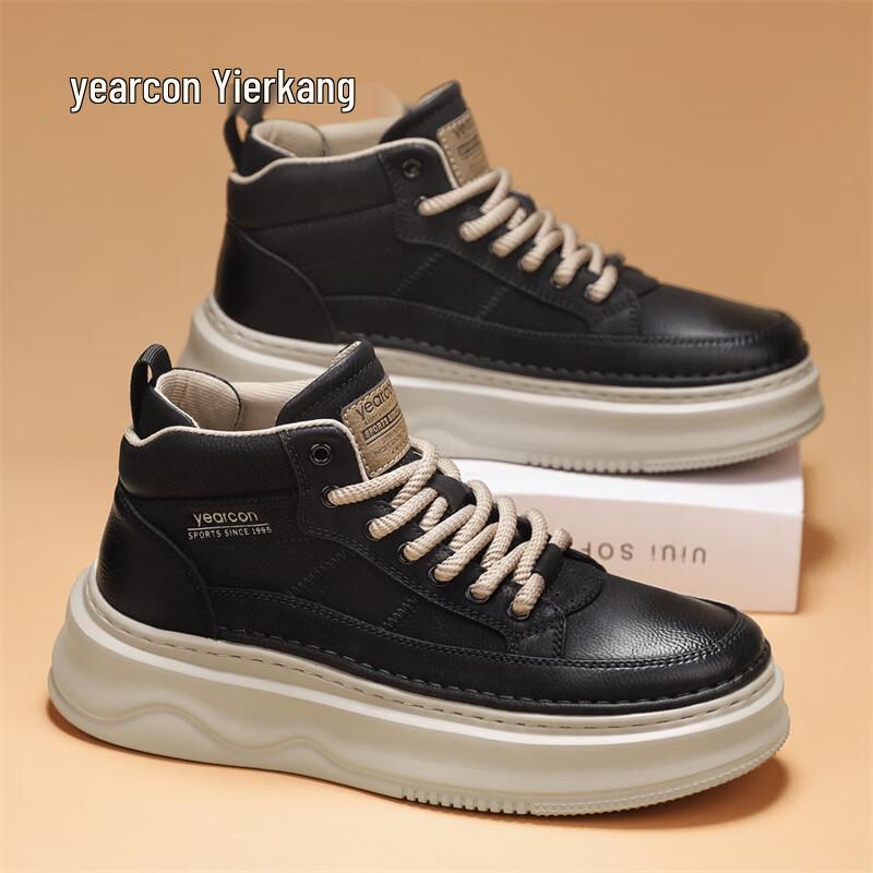 Yearcon Men s Thick-Soled Casual Lace-Up Shoes 44