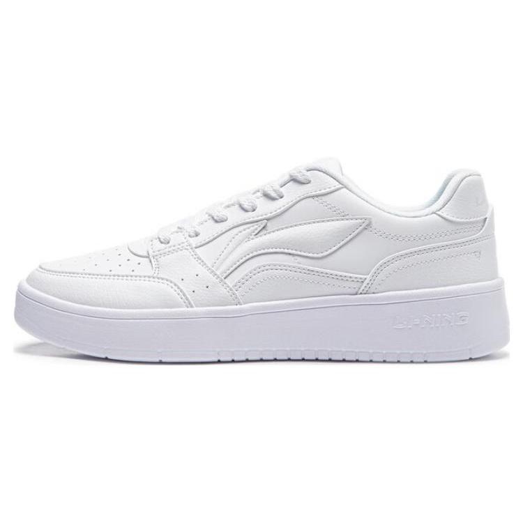 Li-Ning Yuanbao White Men s AGCT339-6 EU 45