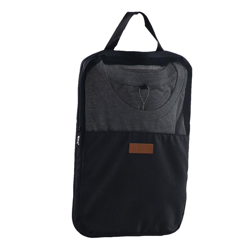 Travel Compression Packing Cubes